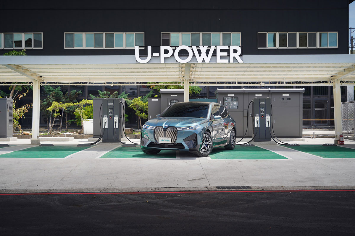 U-POWER X BMW汎德攜手合作 電動車主尊享免費充電額度