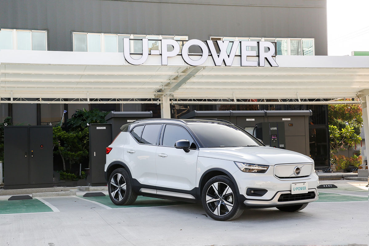 U-POWER X VOLVO攜手合作提供車主五星頂級充電體驗